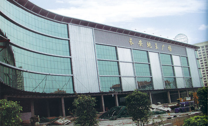 东莞长安地王广场